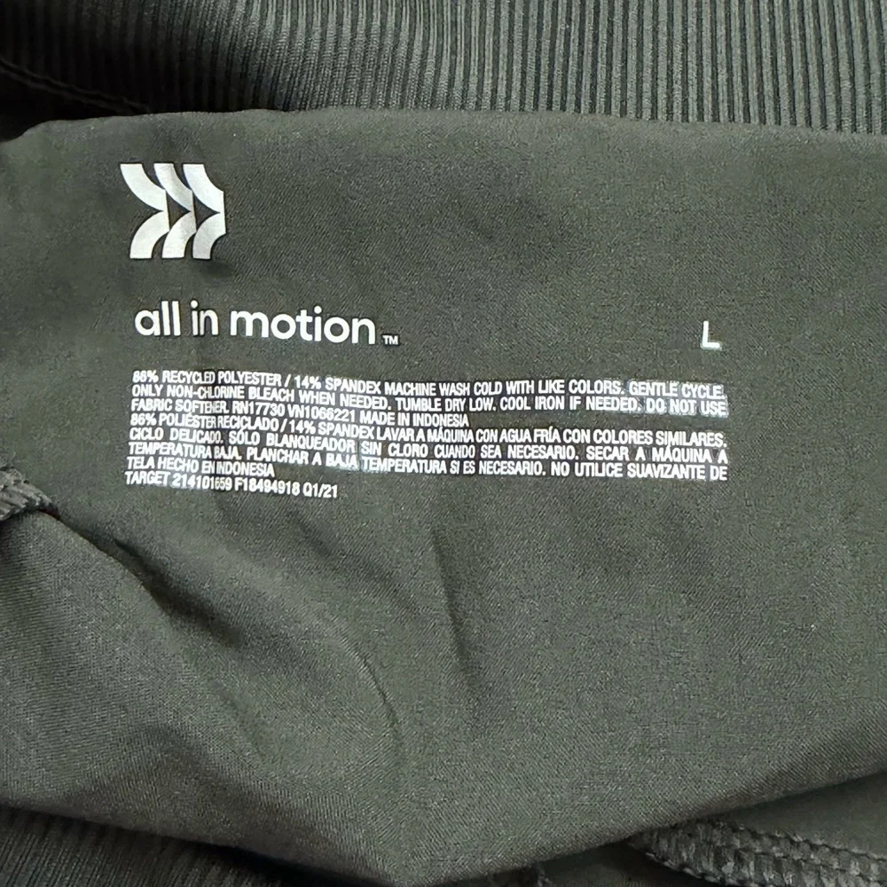 all in motion ❤️nwt new